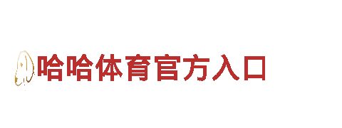 BET9怎么下载不了-专业机械企业公司